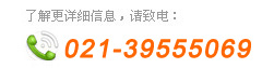 油煙管道清洗電話(huà)